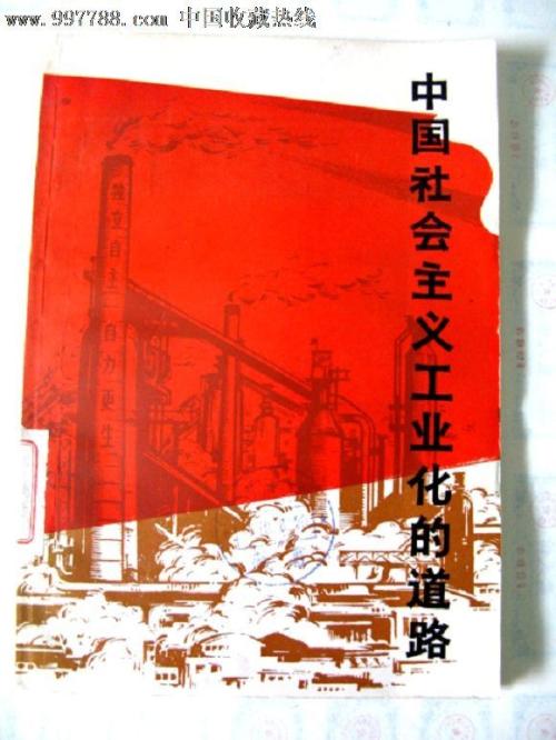 学位证号查询系统